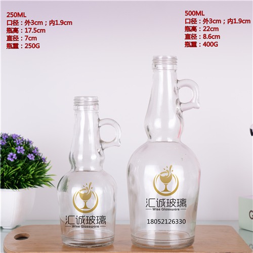 250ml；500ml洋酒瓶果酒瓶葡萄酒瓶